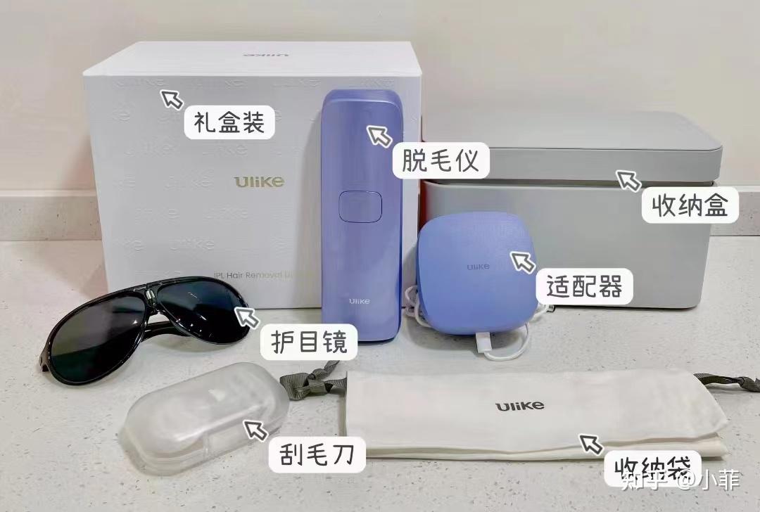脱毛仪ulikeair3原理 脱毛仪ulikeair3原理