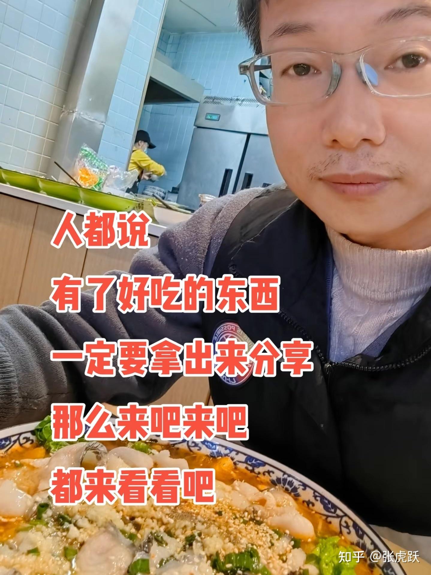 有钱人和你想的不一样〔全2册〕》阅读笔记〔上〕 - 知乎