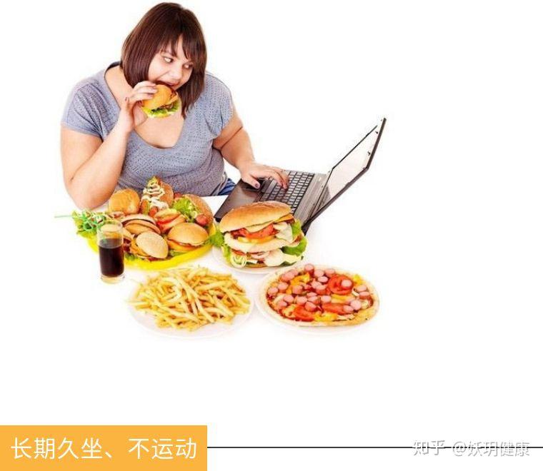 压力大会导致新陈代谢紊乱