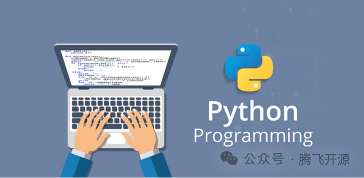 带你快速学习Python数据类型转换 - 知乎