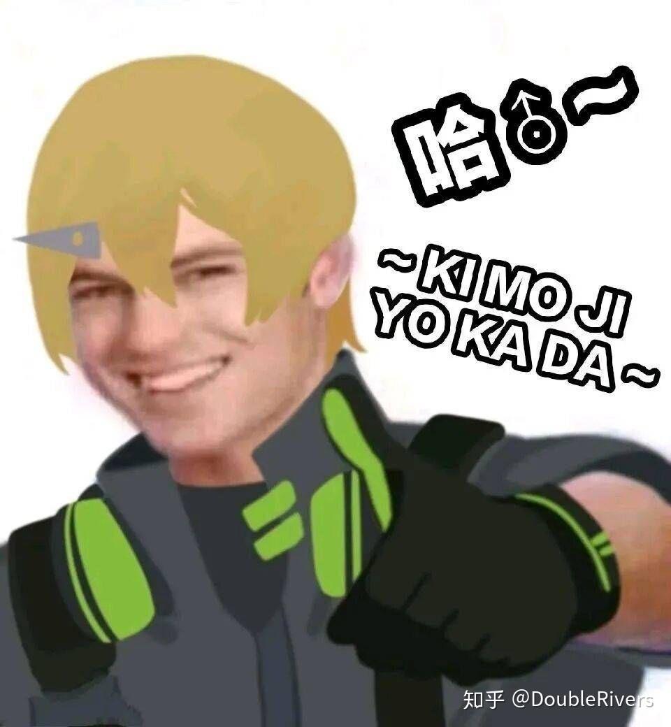 如何看待后崩坏书这么像鬼泣5的