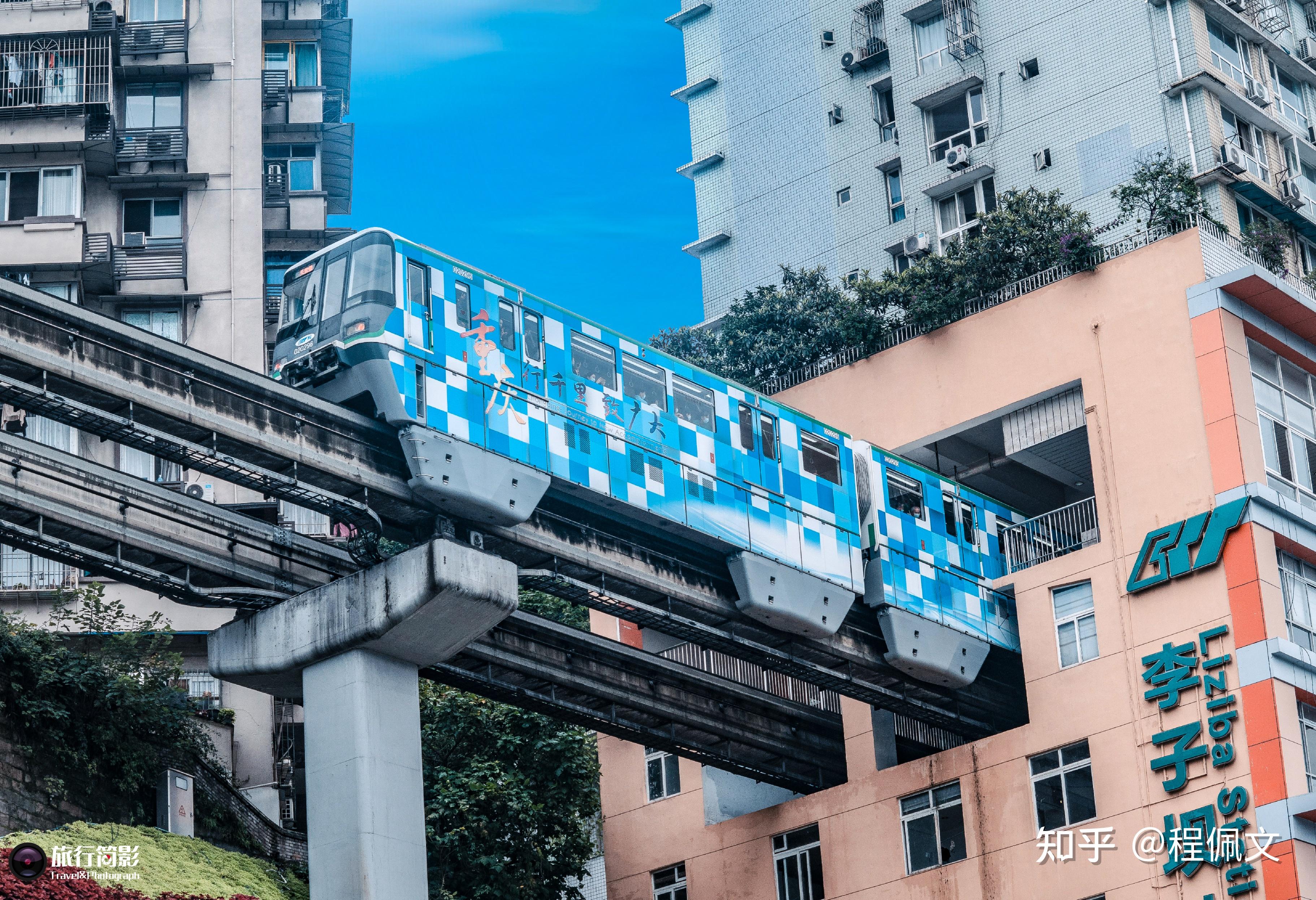 什么能代表重庆的城市封面