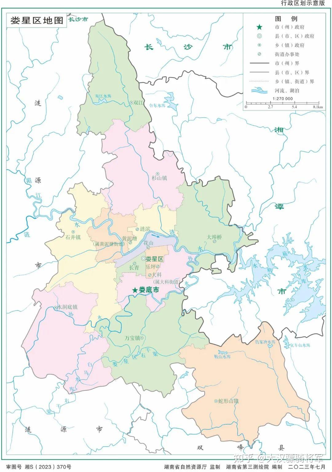 图文解读娄底市和5个县区地理和行政概况(2024年高清地图可收藏) - 知乎