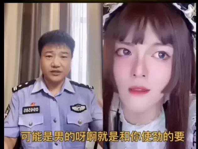 二,女装大佬赤酱化身反诈先锋,成立主播反诈联盟