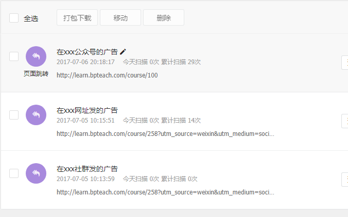 v2-39c97ed9140cba99e45d07bf6248cb9a_r.jpg