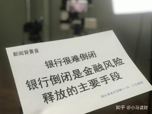 建行“快贷”违规，被罚130万，你怎么看？