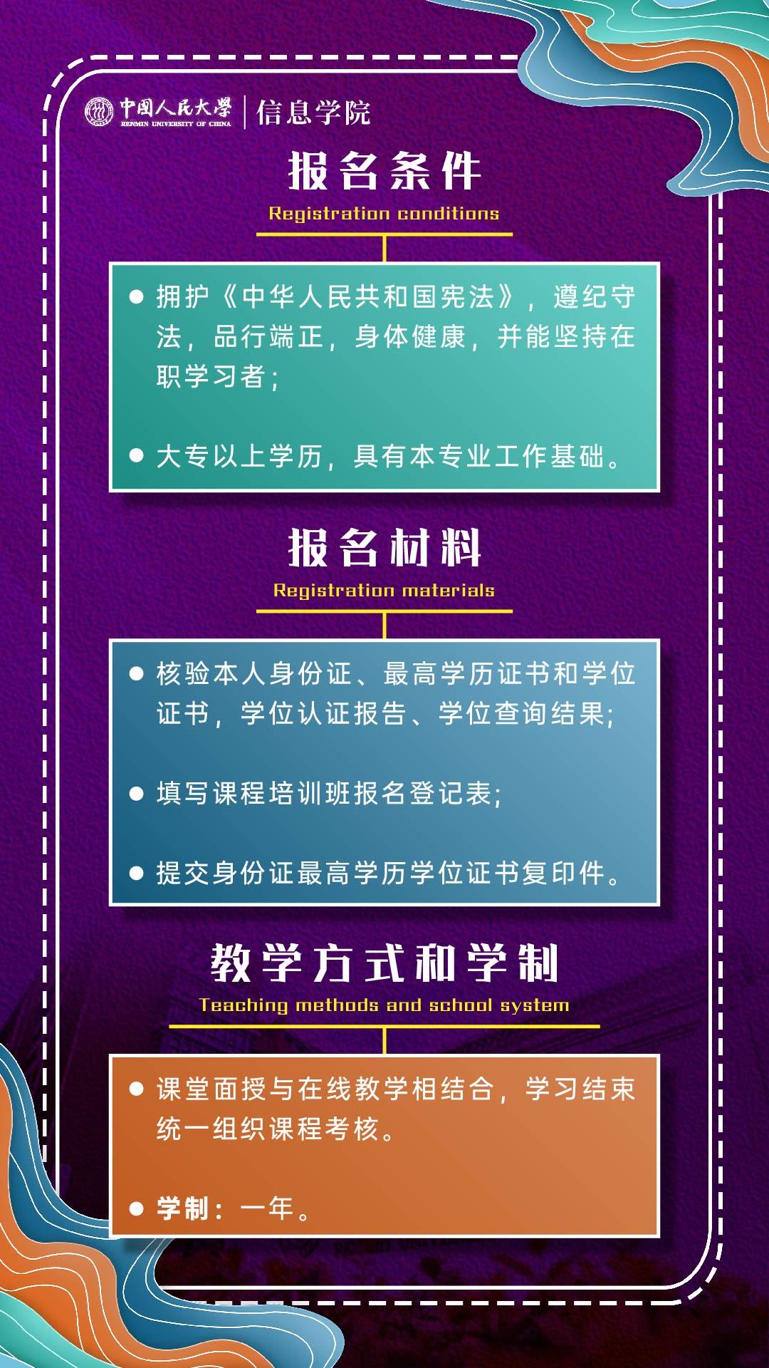 数字媒体技术专业学什么_数字媒体_数字媒体论文