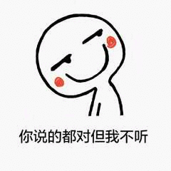 v2-39ce55033299c45446074898b373c778_b.gif