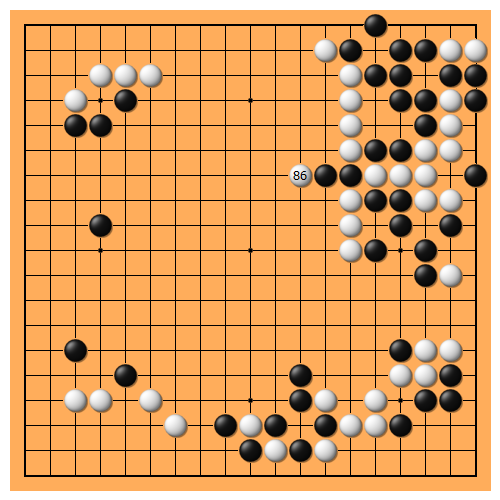 右边白九颗子局部已死,如何对付中央黑棋两子?白86凌空一顶!