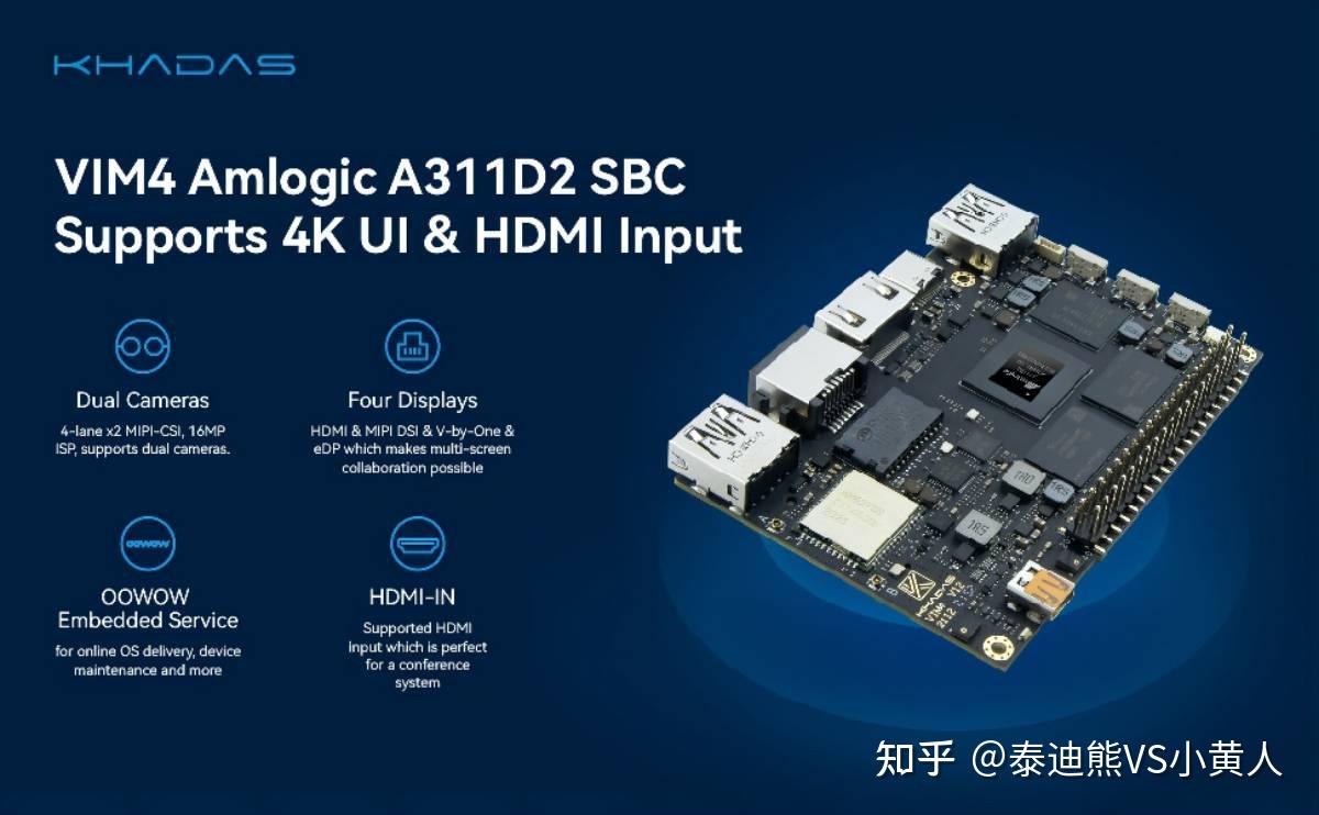 com/oowow更快的cpu處理能力搭載了2.2ghz四核arm cortex-a73和2.