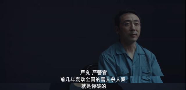 他所饰演的角色都和严良交过手.而演员宁理则一人串起了三部剧.