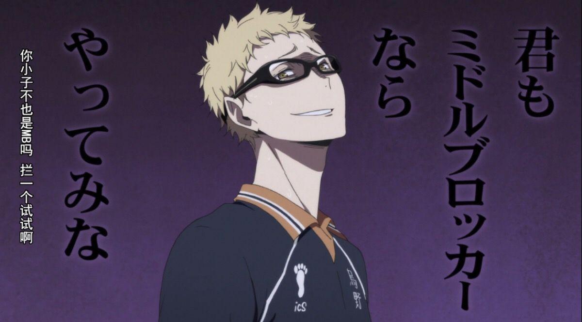 如何评价月岛萤? - 知乎