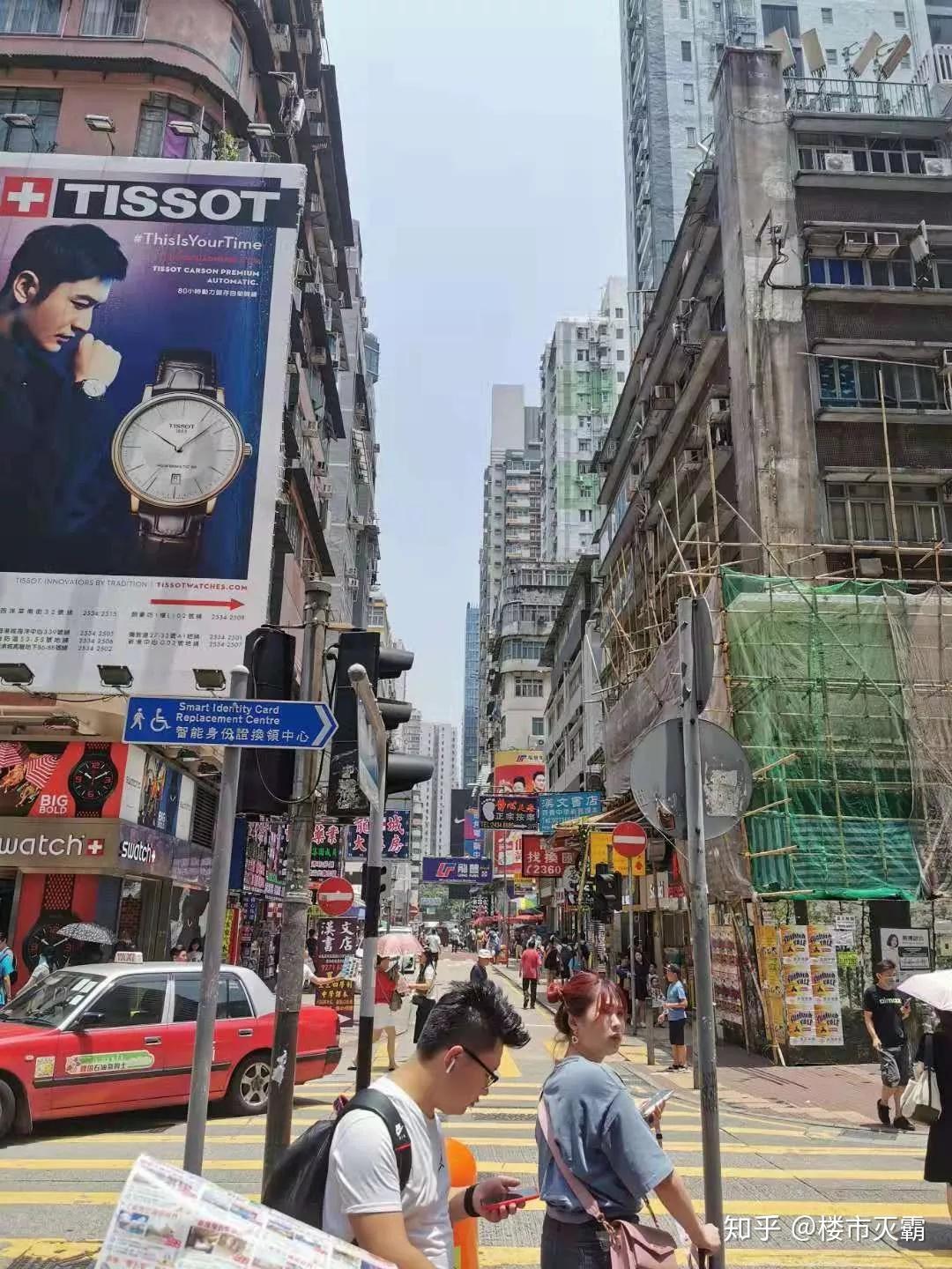 香港铺王神话破灭湾仔街铺亏本510万旺角商铺劲亏400万甩卖无人接盘