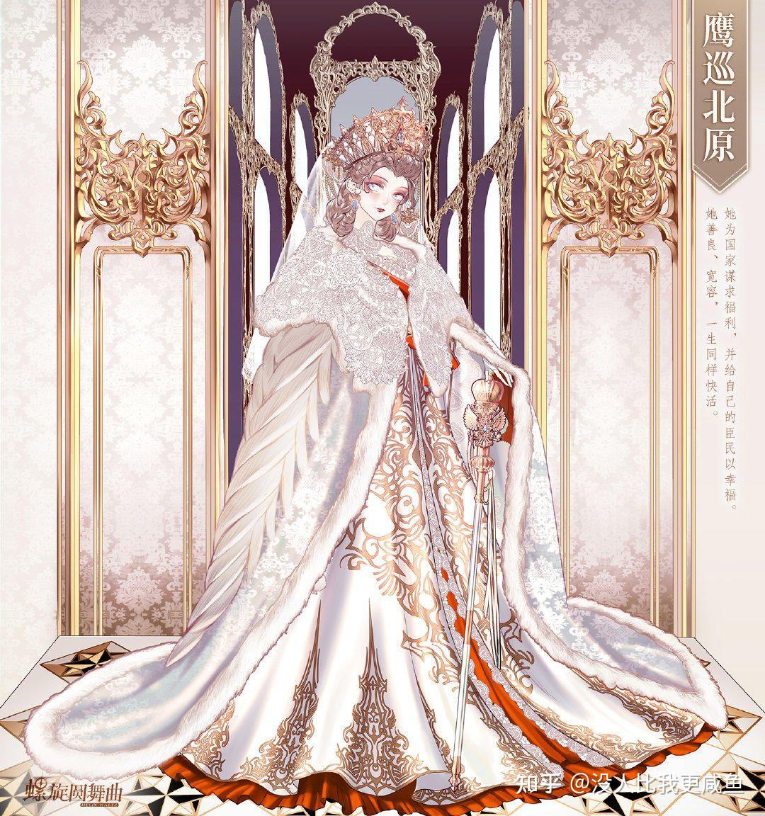 《未定事件簿》和《恋与制作人》《光与夜之恋》等一系列国乙游戏更推荐哪一个？  第9张