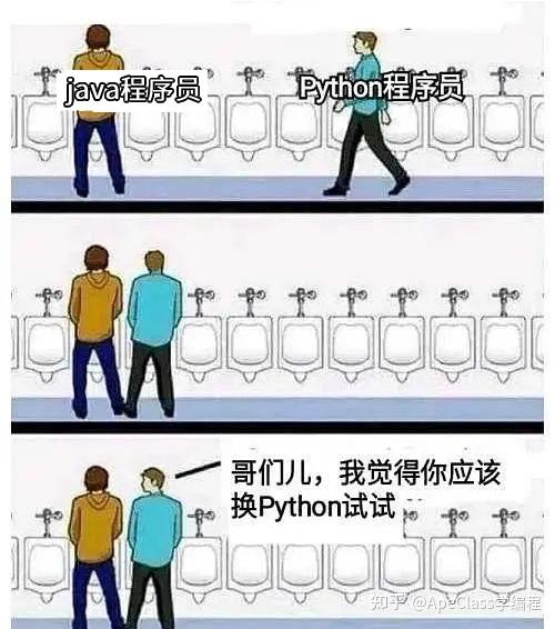 Java Second Edition Joke 能讲些关于java的笑话吗? - 知乎