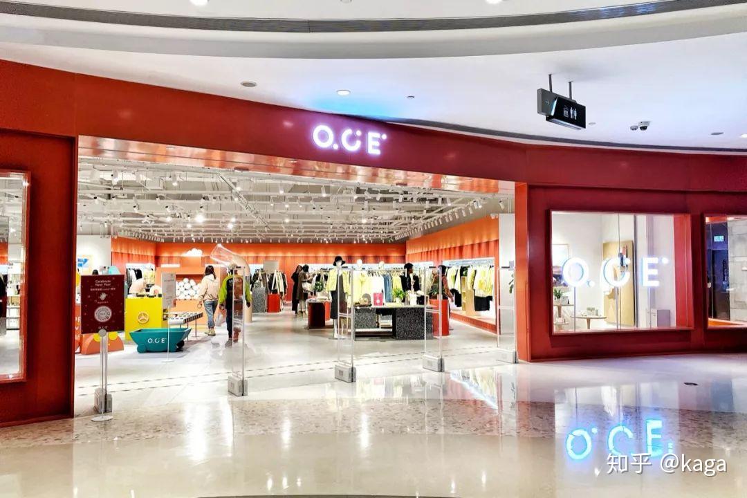 合生汇O.C.E. 全新形象旗舰店探班图集 - 知乎