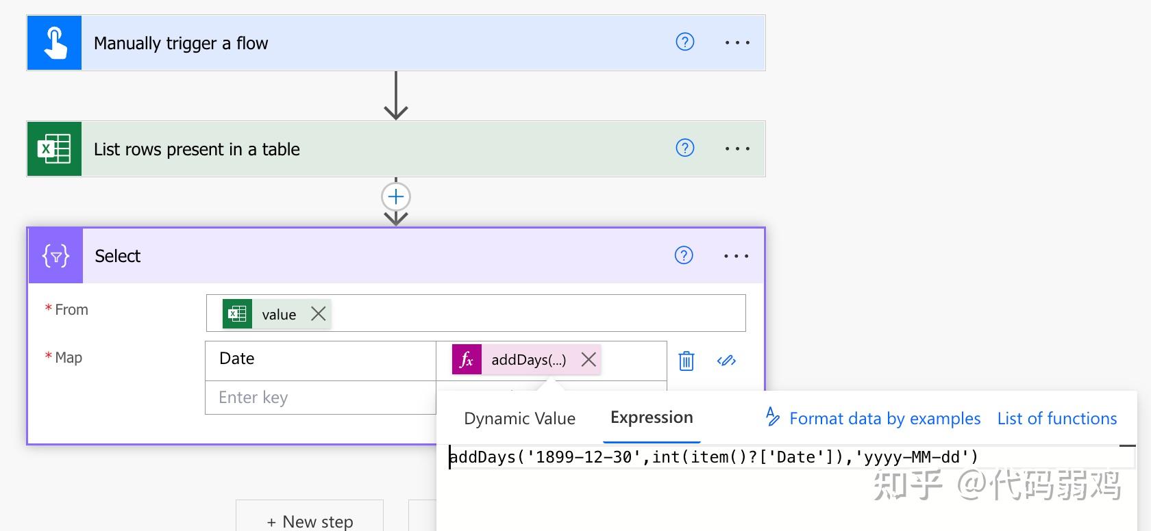 Power automate excel online 