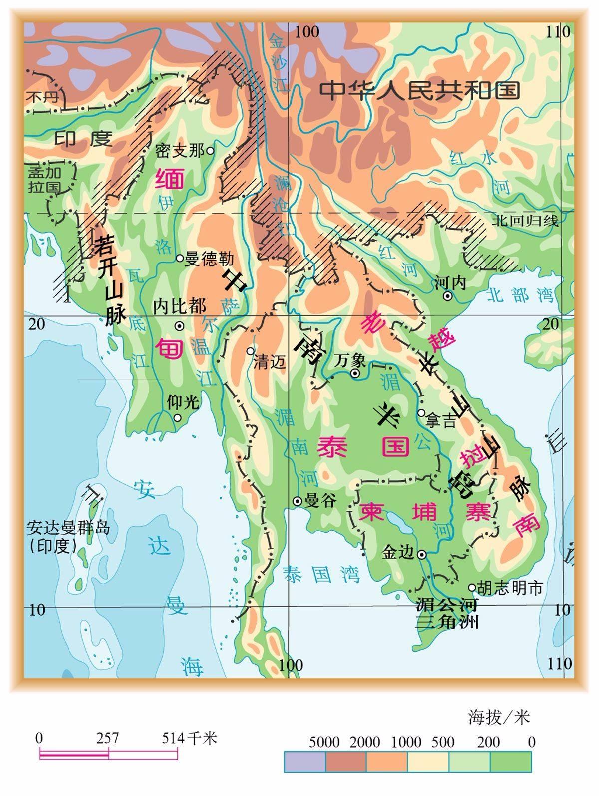 為什麼中南半島沒形成過大一統的國家