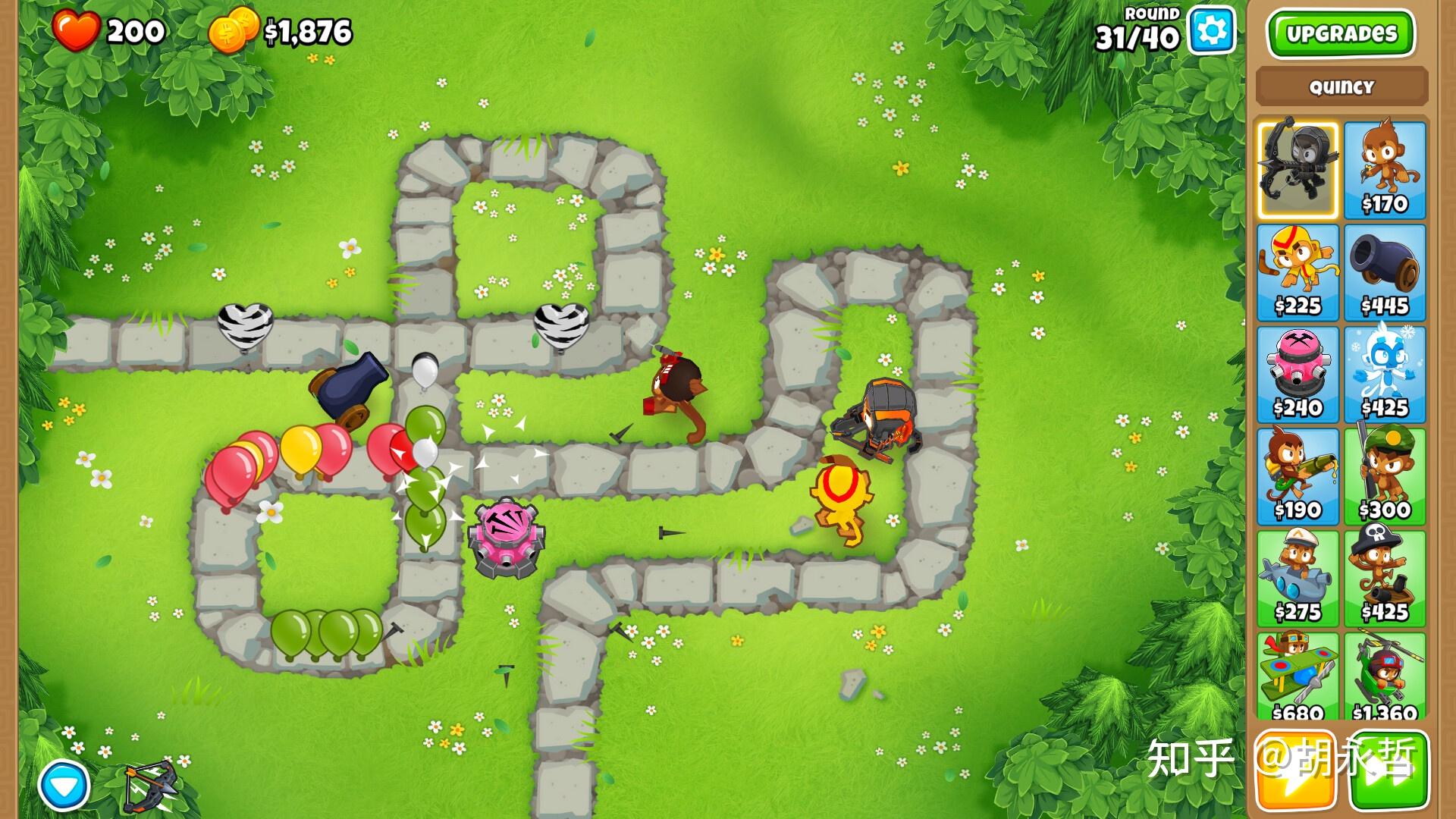 Epic 6 bloons td 6 loop hero 