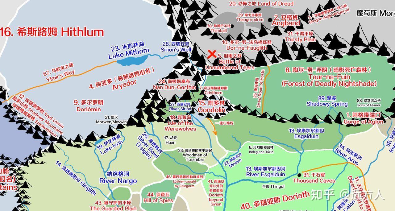 哪里有中土世界的中文版地图?