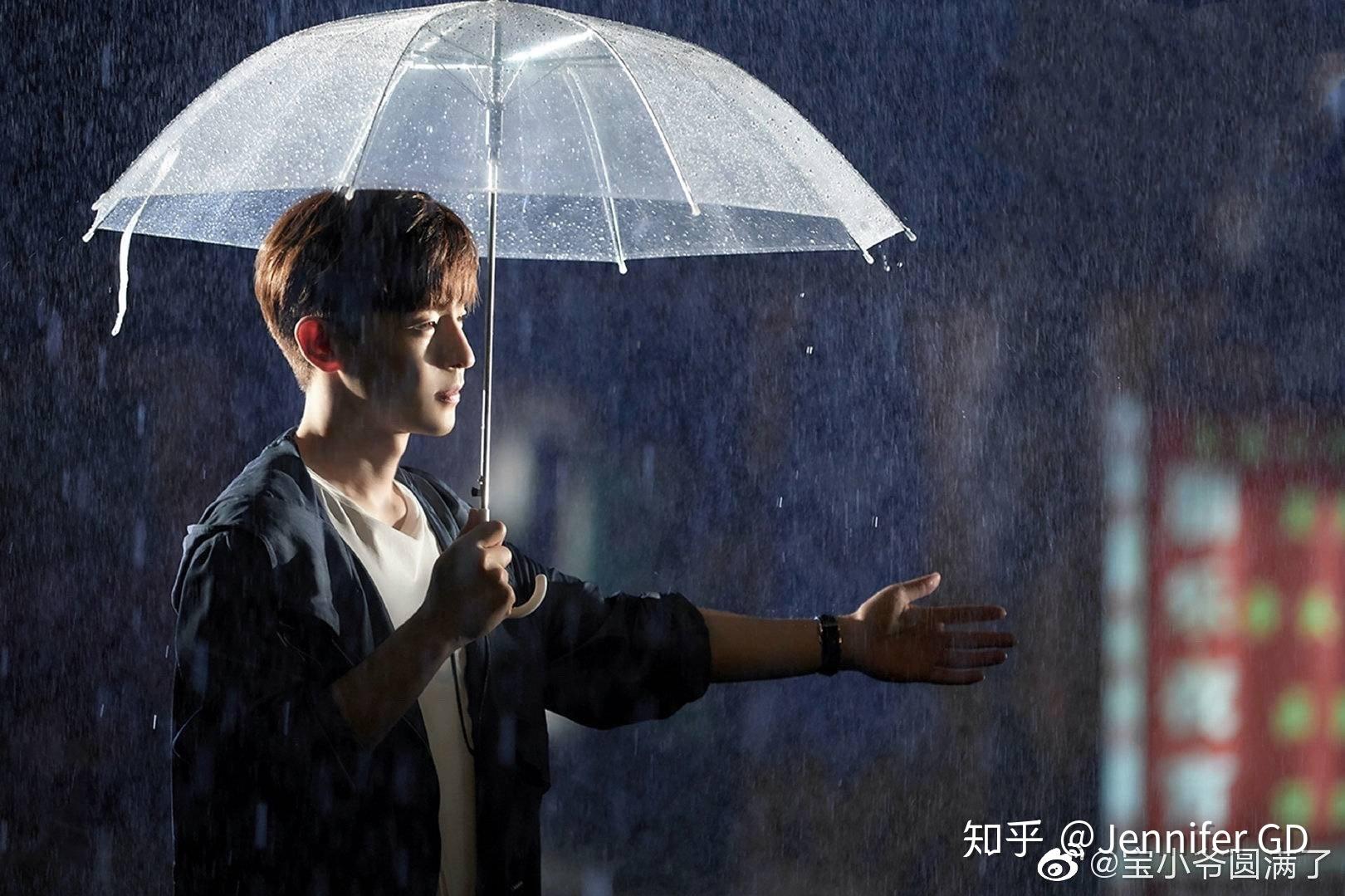 想对邓伦说,今天的风也很温柔