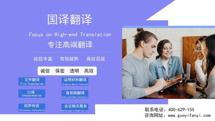 从语境和语序上探究中英文表达方式的差异 - 知乎