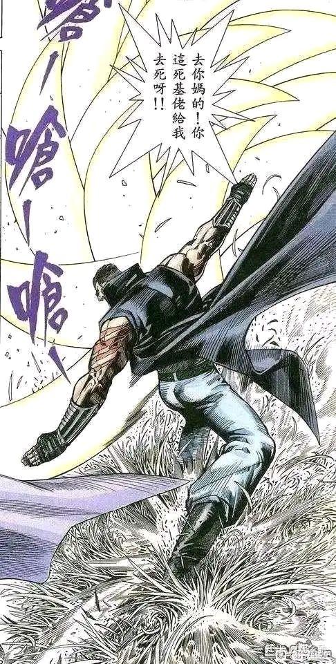 Ougiman 如何评价奥加曼这部作品? - 知乎