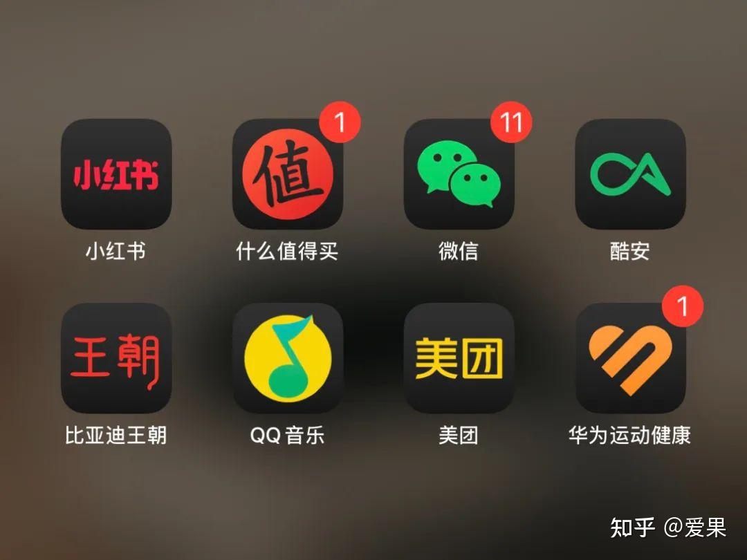iOS 18 Beta 3来了,多项新功能值得升级! - 知乎