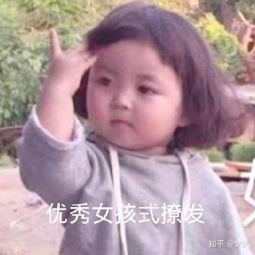 有什么个可靠的理财项目?