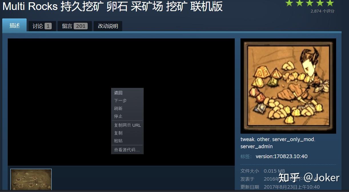 饥荒死亡服务器（饥荒服务器没人会暂停吗） 饥荒殒命
服务器（饥荒服务器没人会停息
吗）「饥荒服务器崩了」 行业资讯