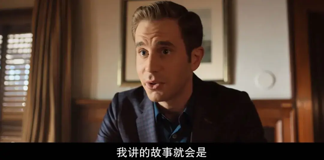 如何评价美剧《政客》第一季?