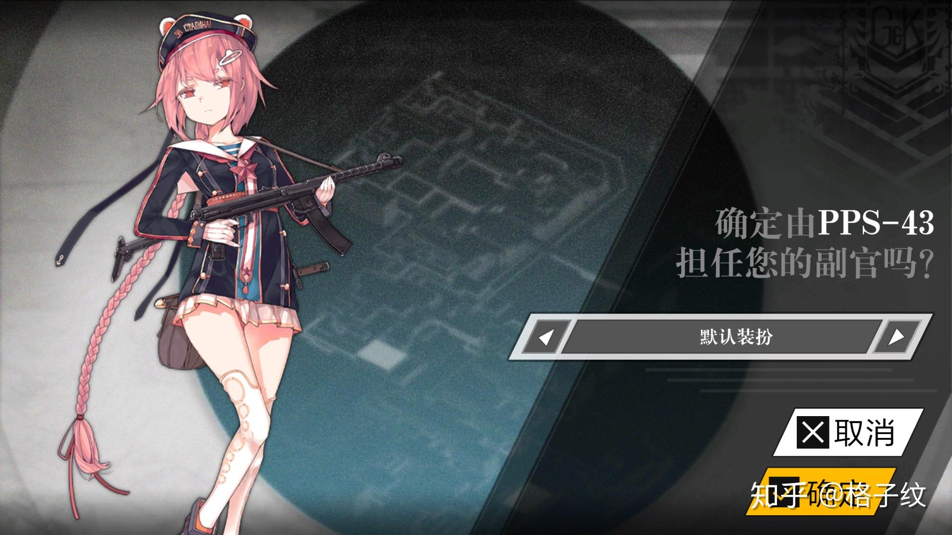 如何看待少女前线新人型xm8立绘在微博上差评如潮