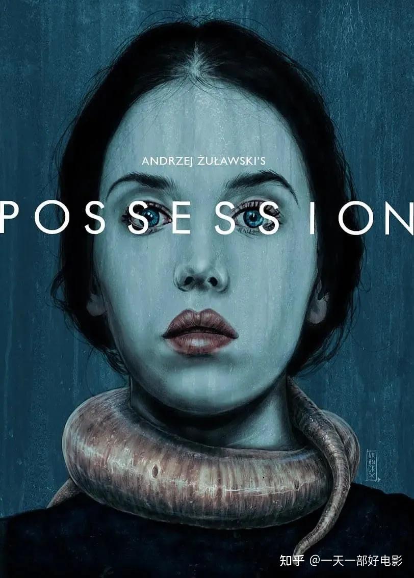 如何评价电影着魔