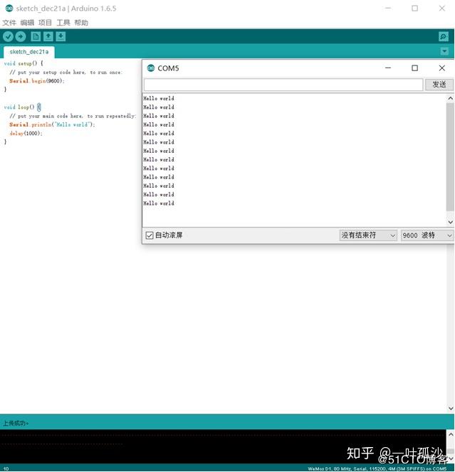 Wemos d1 arduino 1 