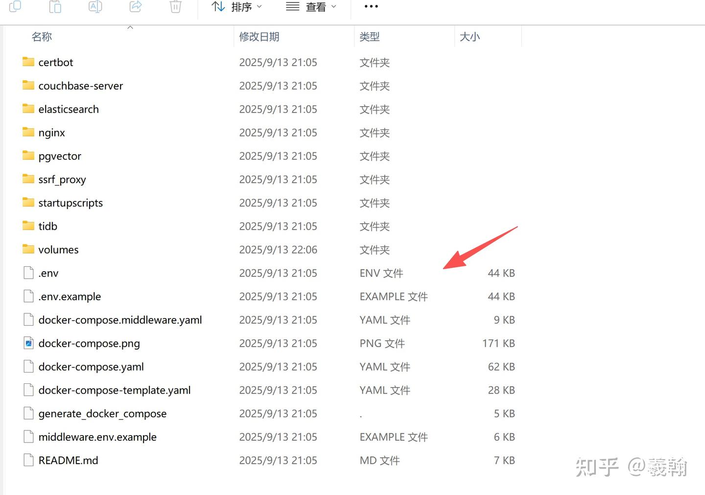 小白必看：Windows 11完整部署Dify教程，搭建属于自己的AI应用平台 - 知乎