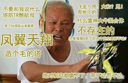 星际争霸2合作任务哪个指挥官更好玩? - 知乎