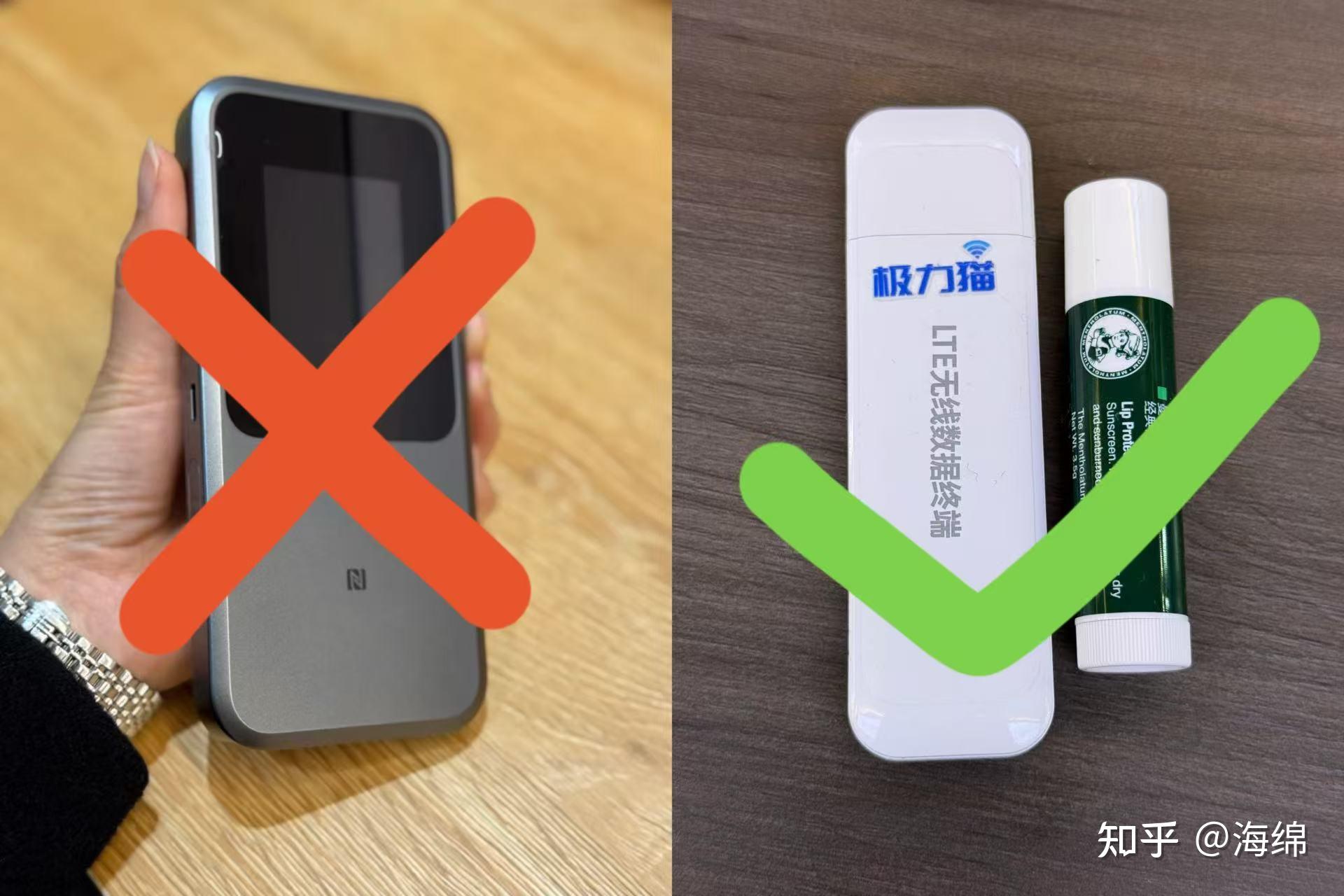 wifi网络电话好用吗知乎推荐的简单介绍 wifi网络电话好用吗知乎推荐的简单介绍