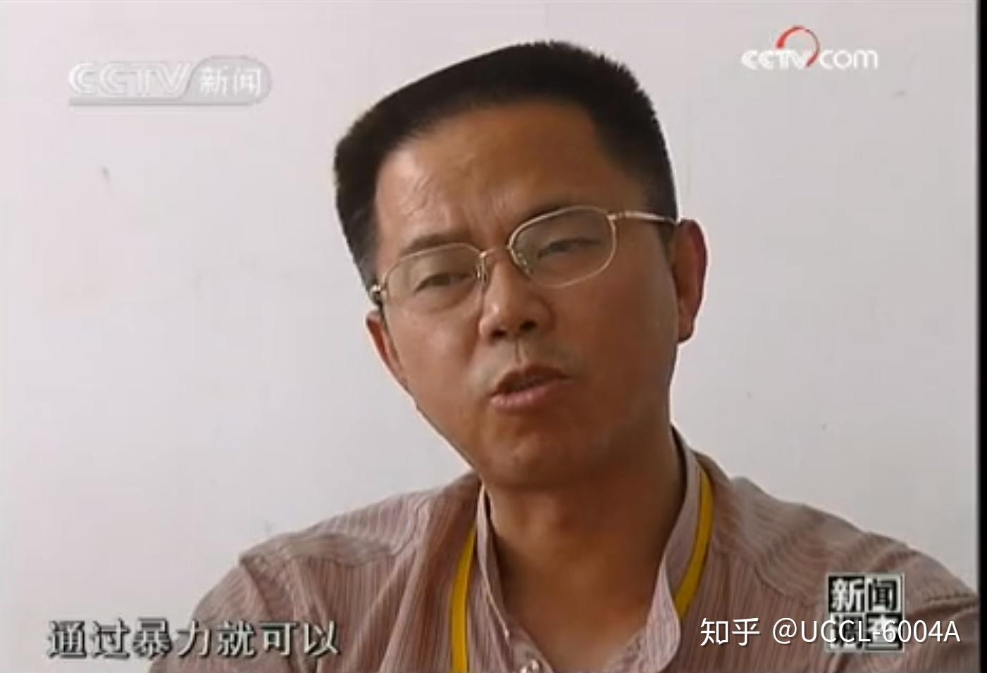 如何看待豫章书院案开庭