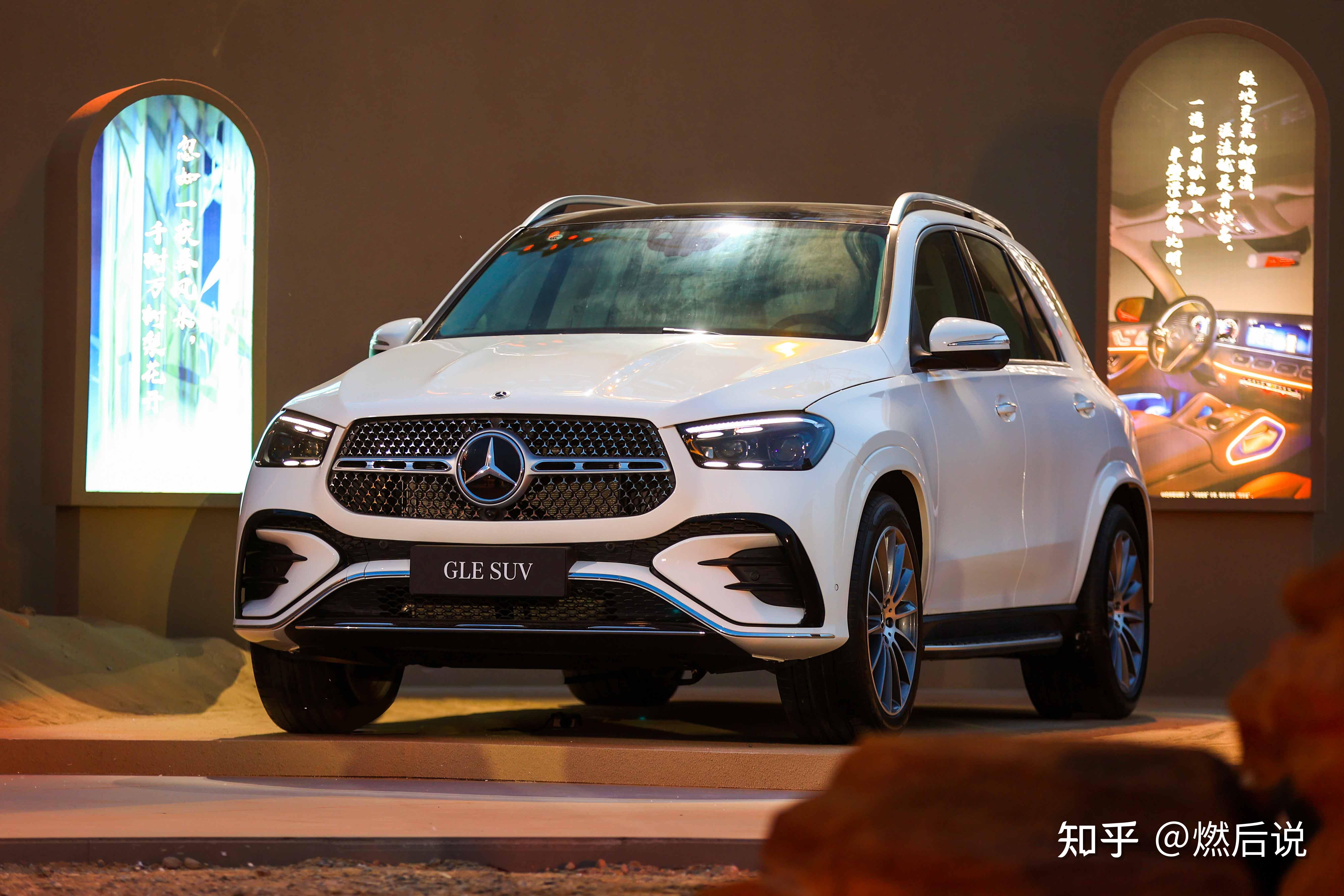 奔驰梅赛德斯suv报价2020(奔驰梅赛德斯轿车报价)