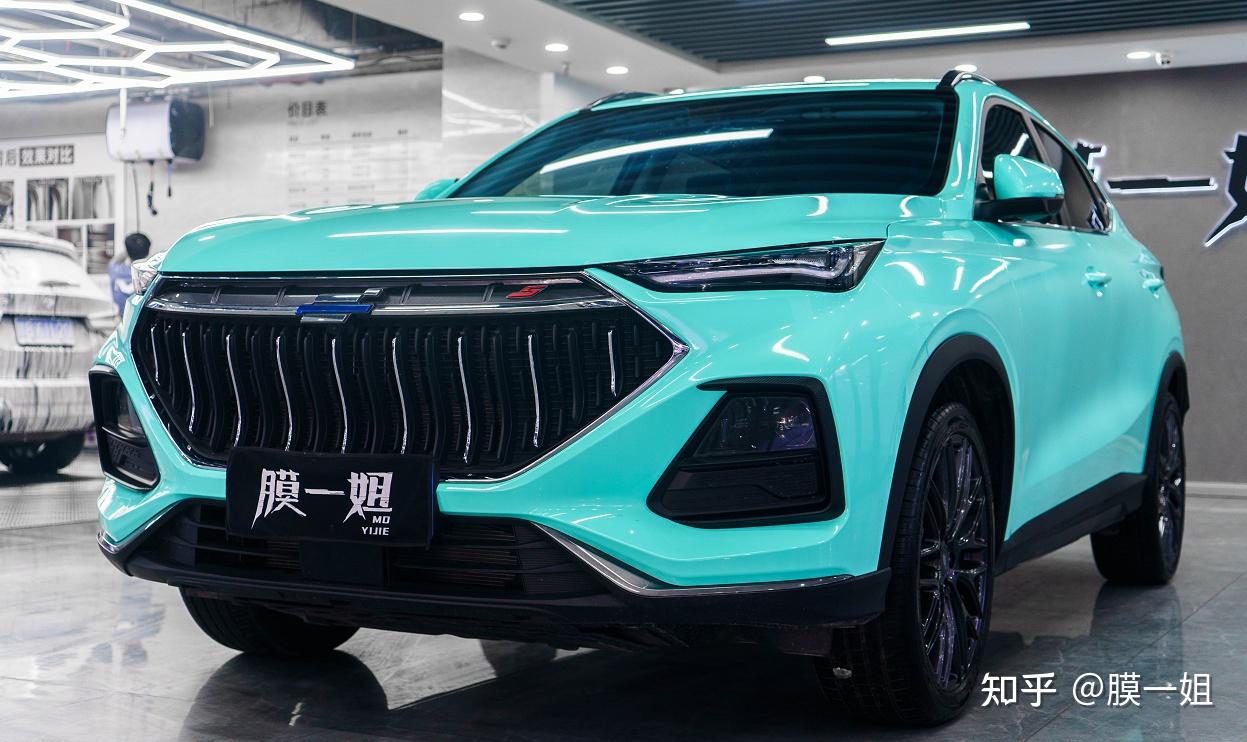 这款改色你心动了吗长安欧尚x5膜一姐水晶蒂芙尼蓝