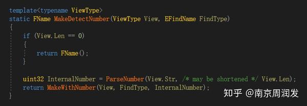 UE4 FName原理分析 - 知乎