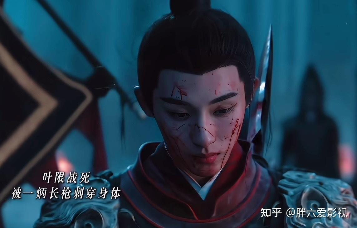 《良陈美锦》从顾锦朝回答叶限姐姐的话,你能看懂,顾锦朝其实是爱叶限的吗? - 知乎