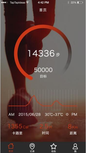 如何才能跑得快又跑得久 v2-3a0fb20346c99d27978703663cac4734_b.jpg