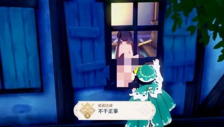 如何看待原神女玩家对成男角色的诉求