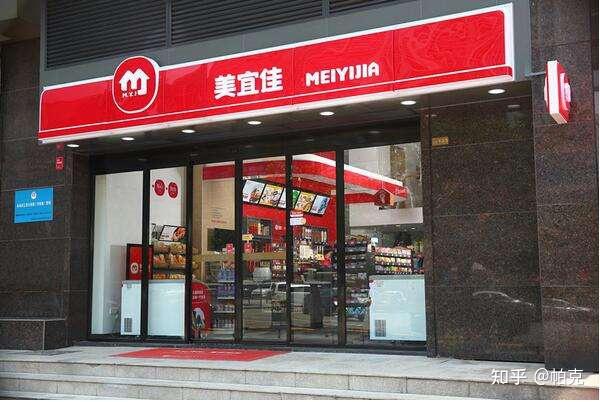 711便利店一年能賺多少錢,711的利潤真的很大嗎