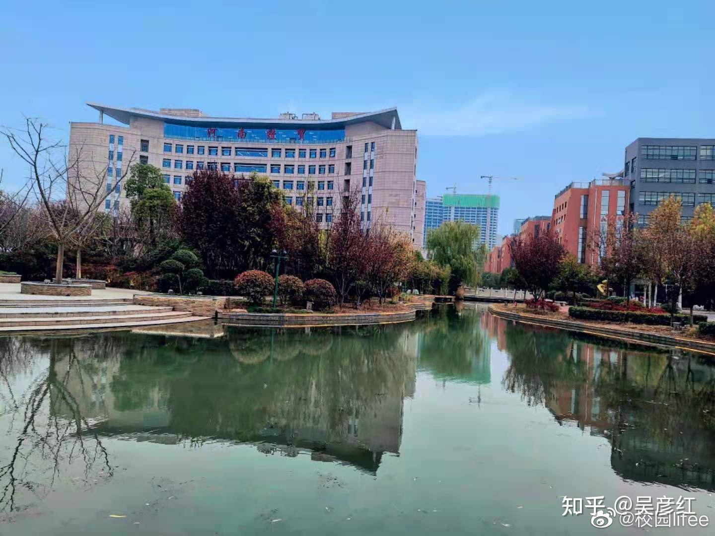 河南经贸职业学院校区图片