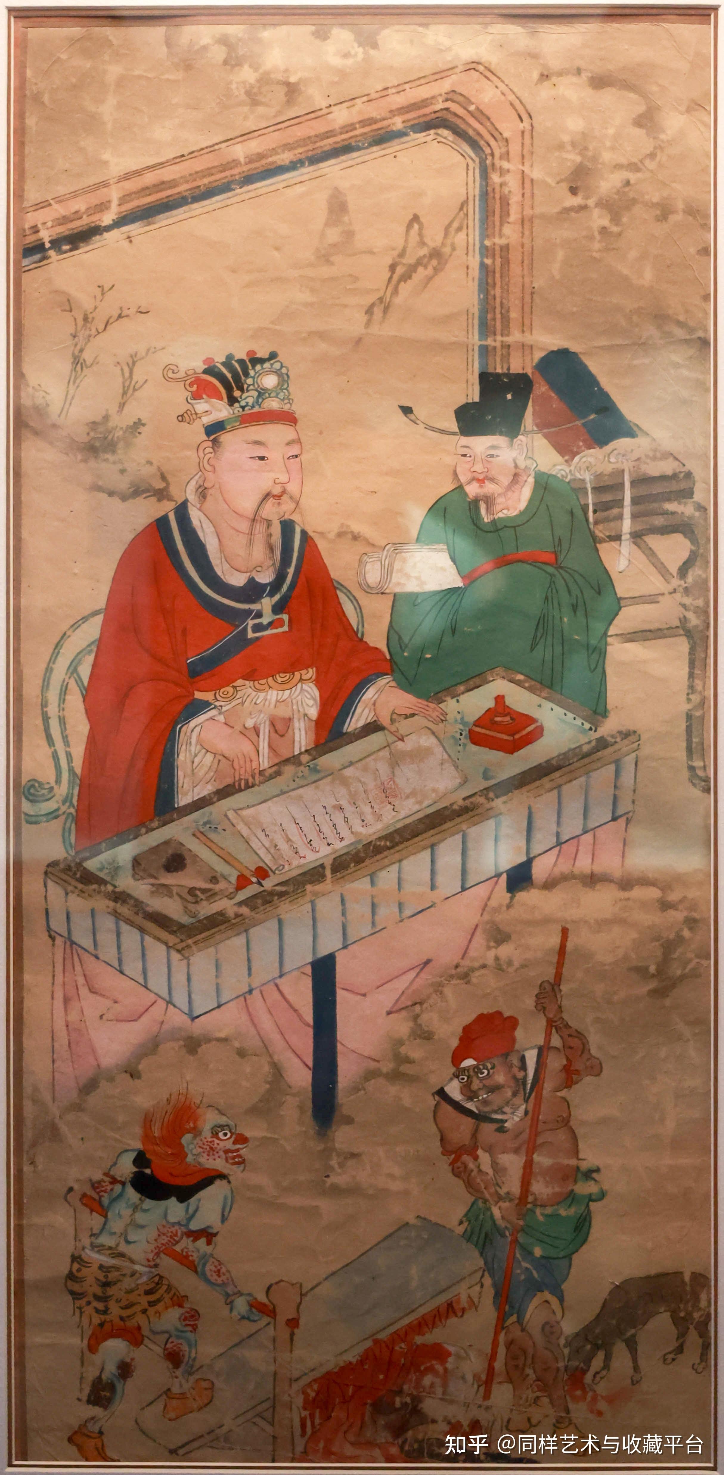 水陆法会里的佛国世界 | 庄严万象—中国水陆画艺术精品展(下) - 知乎