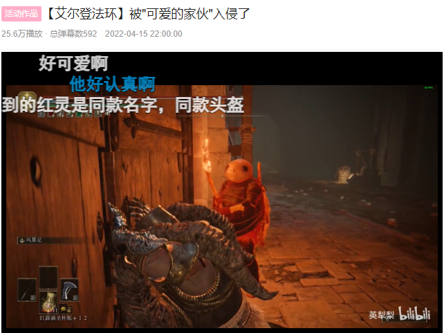 之子"头盔的入侵玩家领着房主一路走完了游戏中最复杂的下水道地图