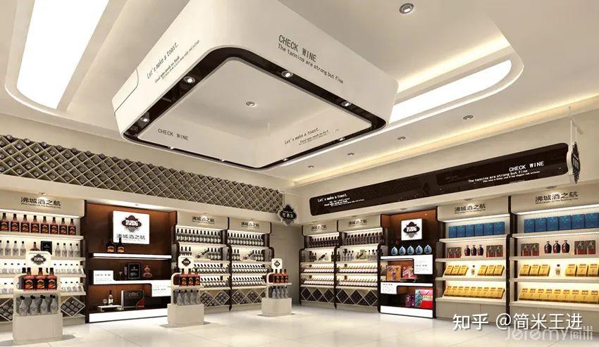 解锁连锁门店SI设计密码:从形象氛围到陈列策略 - 知乎