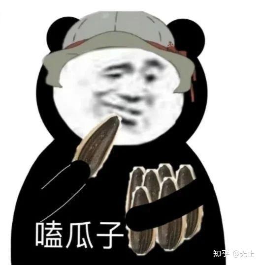 有哪些曾经很火但现在几乎没人知道的老梗